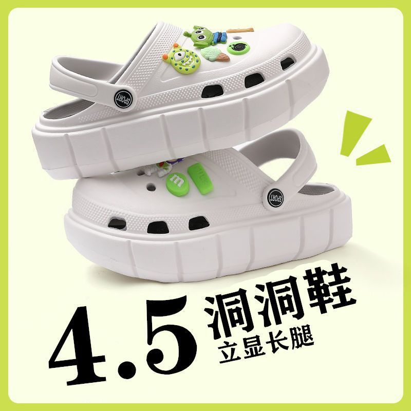 Buats Lightyear 플랫폼 동굴 신발 [화이트]