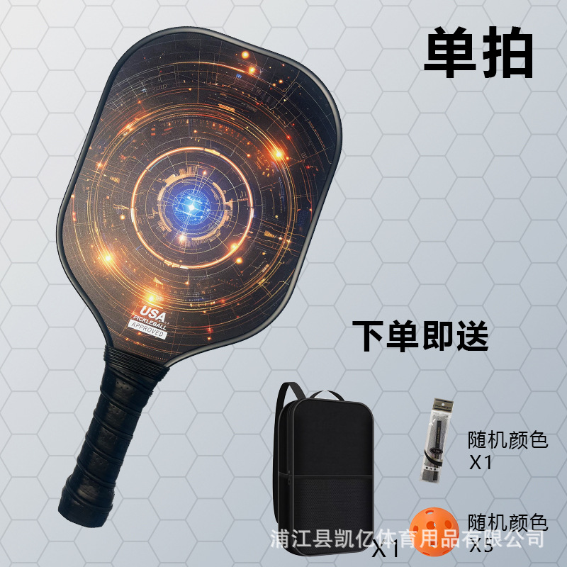 [T300 탄소섬유] 메카니컬 코어 - 라켓 1개, 팩 1개, 볼 5개, 핸드 글루 1개 - 전문 이벤트 등급, 파손 보장