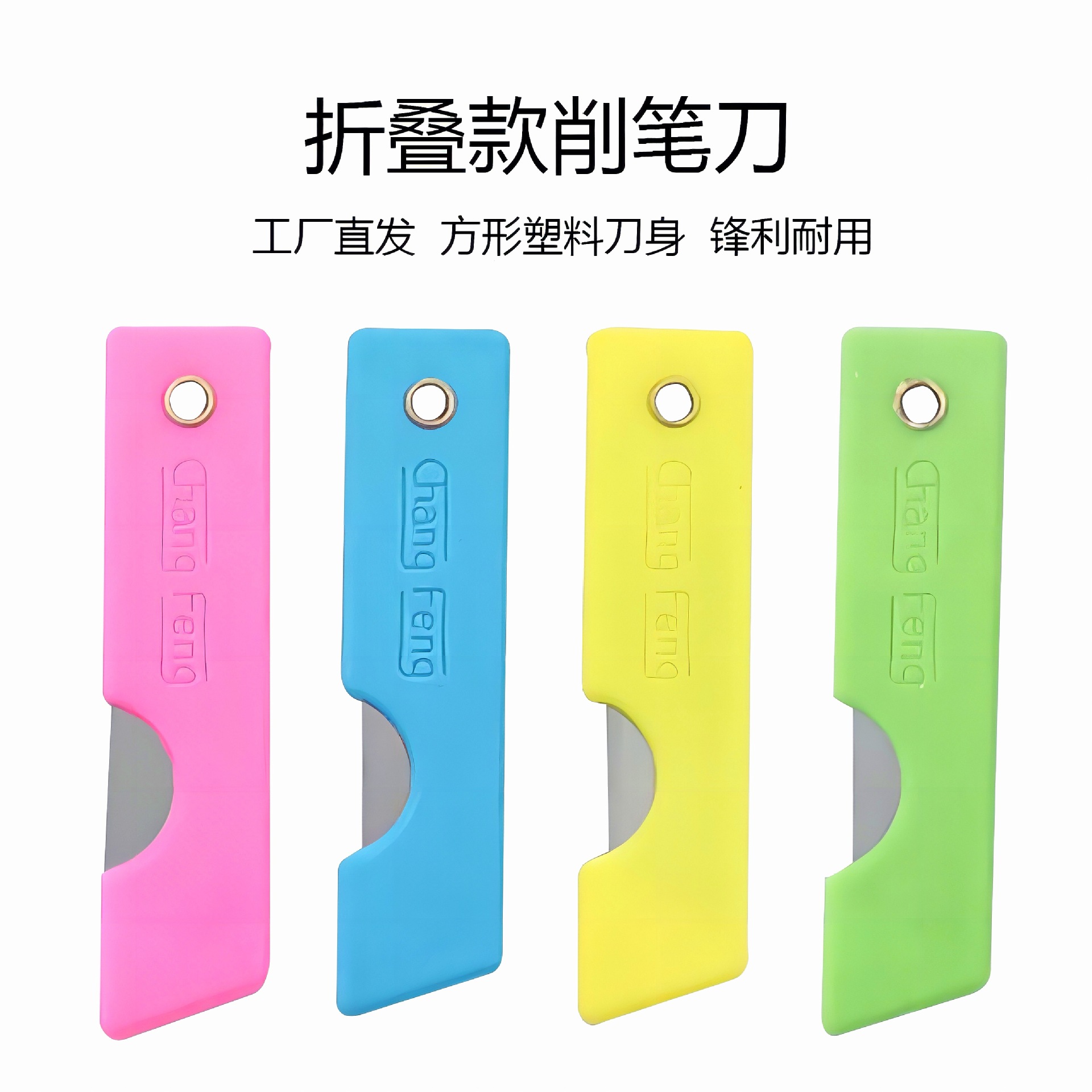 微信图片_20240327225010