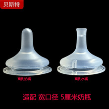 2024��Ʒ �������� �x������ �x��ˮ�� �m��ؐ�H�ڏ���ƿ