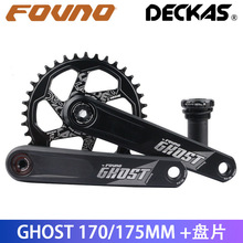 FOVNO GHOST CNC�����MMC-018�X�Ͻ�ɽ������24mm�S�����PMC-016