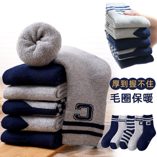 ��ͯ�m����ͯ�����Ӻ�ů���m�ﶬ���д�ͯ�W���ӽqëȦë����Ͳ