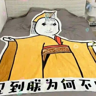 �ļ����{̺���DҊ���ޞ�β�����̺�����ᴲ����˯�����ë̺