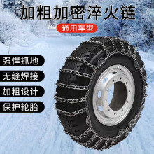 ܇݆̥ѩͨͷSUVԽҰ܇I܇Fȫ