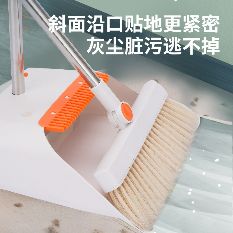 Cong Road plastic set sweeping windproof broom dustpan set with comb teeth broom spot wholesale grinding wire set sweeping dustpan