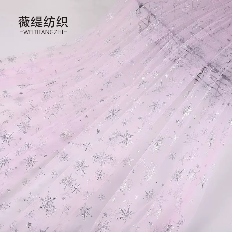 烫银雪花网纱软薄纱 圣诞主题 冰雪奇缘 服装 网眼布 纱裙TUTU裙