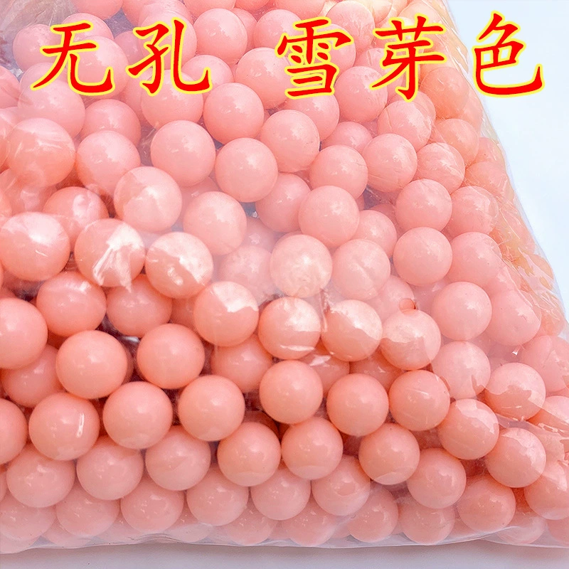 Acrylic round beads, makeup box, bracelet, 6mm, DIY