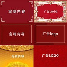 定制logo地垫定 制地垫地毯定制店名入户门地垫logo地垫logo定 制