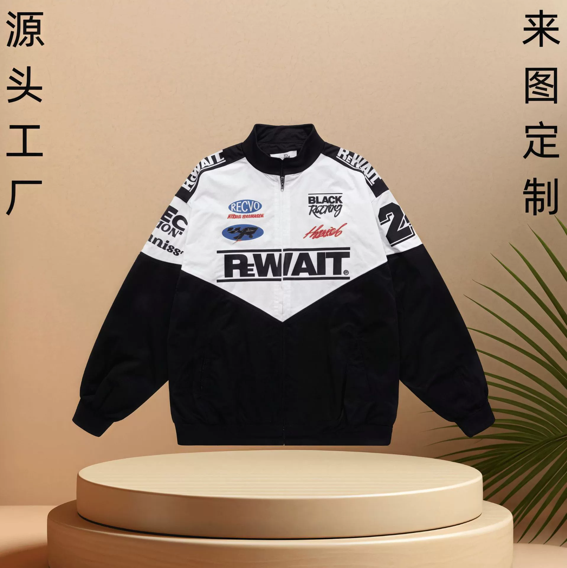 Фабричный пользовательский американский стиль High Street велосипедный костюм для мужчин и женщин в гонконгском стиле шитье куртка с вышивкой бейсбольный костюм пара куртка