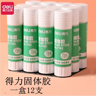 ���w�z7102�k���ø�ճ21�ˏ����z�W��ؔ�Ց{�C�ֹ��bӆ�z������