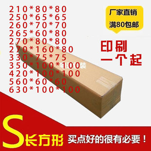 ��Ӳ�L�����L�l��Ӳ���伈�л��yƷ���ر����fϴ�lˮ�~�������b