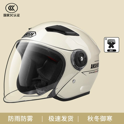 helmet autumn and winter warm helmet — Motosiklet kaskı (dəbilqə) - 3c-new-national-standard-scarf-style-milky-white-hd-long-mirror