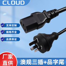 SAA�J�C��Ҏ����+Ʒ��β  �Cе���L���Դ��