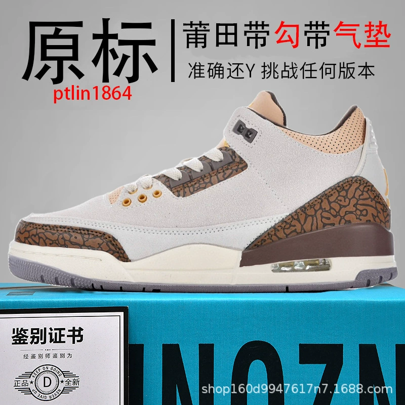 Мужские кроссовки Nike AJ3 женские кроссовки Fujiwahanix burst белый цемент сустав ограниченная Joe 3 чистый оригинал яд