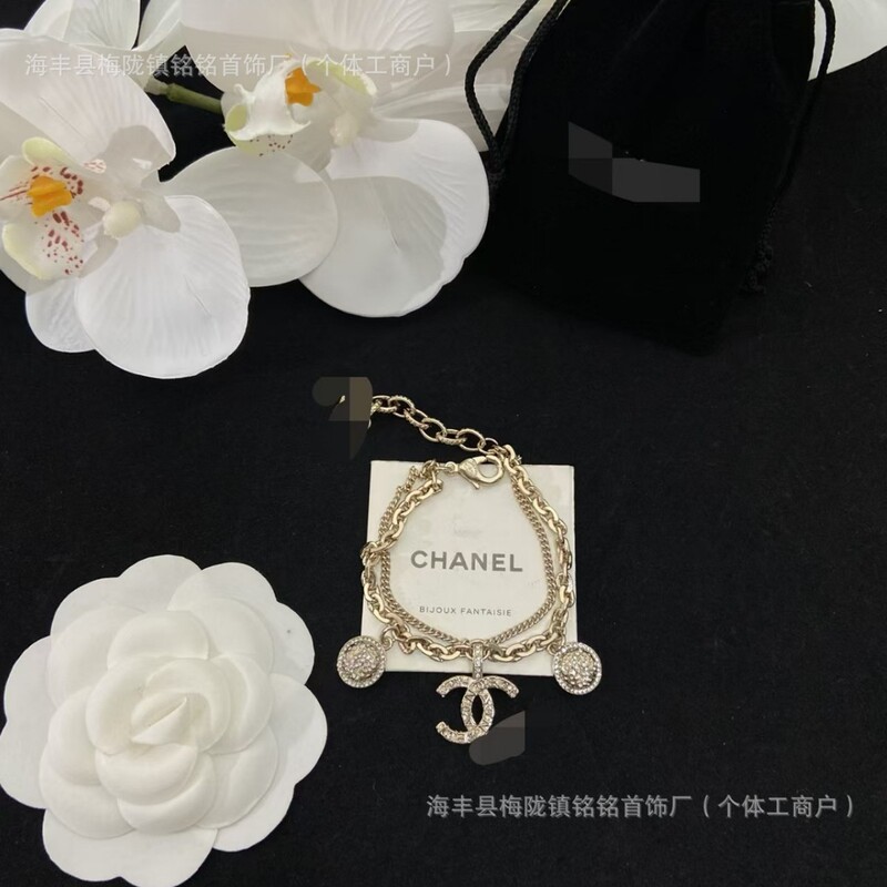 Authentic Replica Chanel Double C Round Letter Embossed Double-Layer Bracelet for Women, Chanel Diamond-Encrusted Engraved Bracelet Wholesale Authentic Replica Chanel Double C Round Letter Embossed Double-Layer Bracelet for Women, Chanel Diamond-Encrusted Engraved Bracelet Wholesale