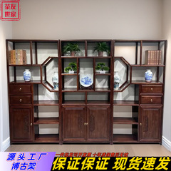 金花梨实木书柜组合新中式别墅办公室书房禅意书橱书架储物柜高端
