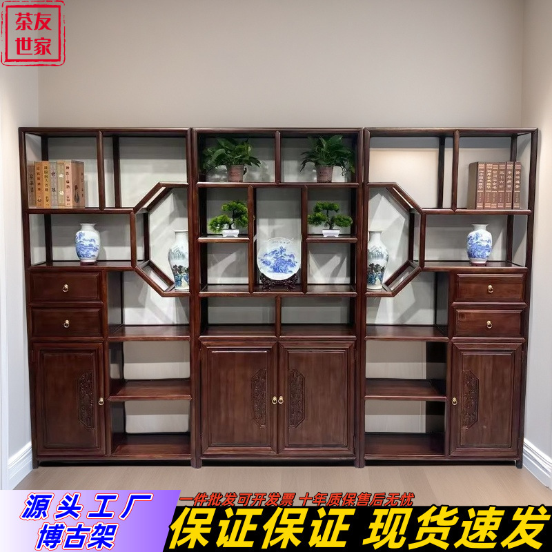 金花梨实木书柜组合新中式别墅办公室书房禅意书橱书架储物柜高端|undefined