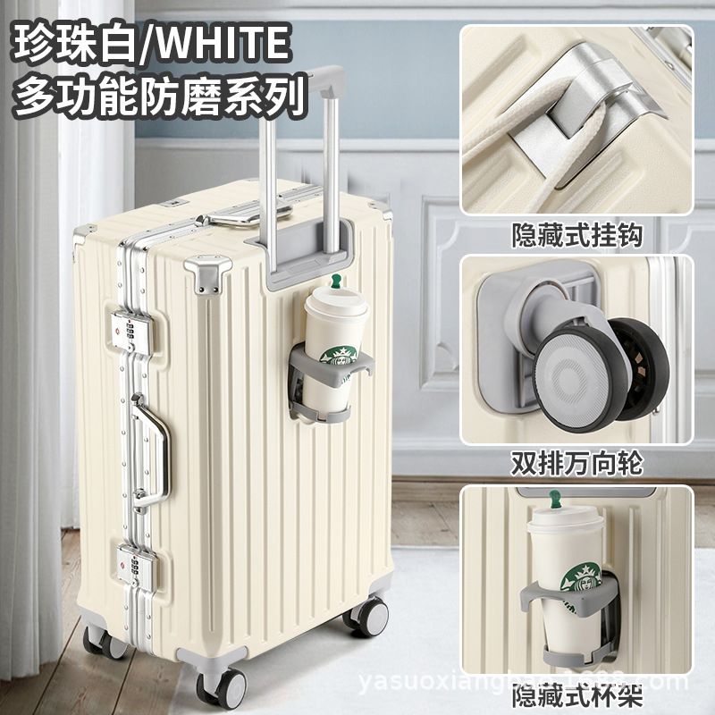 물 밤색 흰색