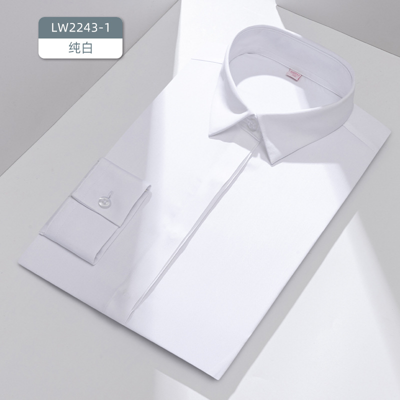 Camisa de trabajo de verano de manga corta para mujer, sin necesidad de planchado, ajustada, profesional, moderna y versátil.