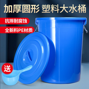 �Ӻ�����Ͱ��ˮͰ���Ã�ˮͰ���w��̖�A�Οo�w�F����Ͱ�ռ{Ͱ����