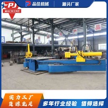 �p�D��ʽ�ۏ��O�� ���P䓹ܲď��ܙC ȫ�Ԅӷ�䓈A䓏���̎��C