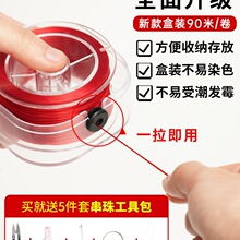 �ִ������K����ˮ�����鴩����diy���ϱ�z��ĥƤ������K���龀