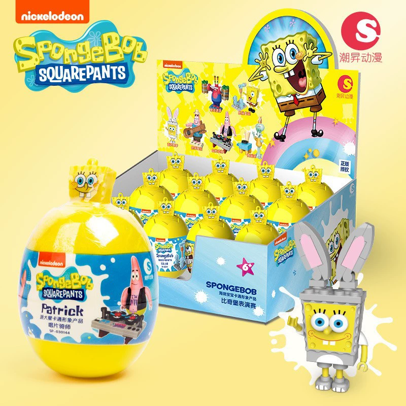 Капсульная игрушка gashapon Hello Kitty SpongeBob Plants vs. Zombies, набор мини-фигурок (случайный)