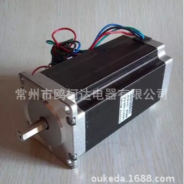 OK60STH65-5804A 厂家直销 60步进电机 Nema24电机马达