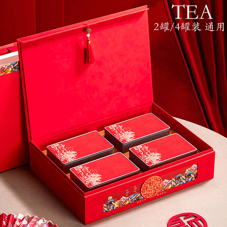 高档大红袍茶叶包装盒空礼盒摆泡铁观音红茶金骏眉肉桂礼盒装空盒