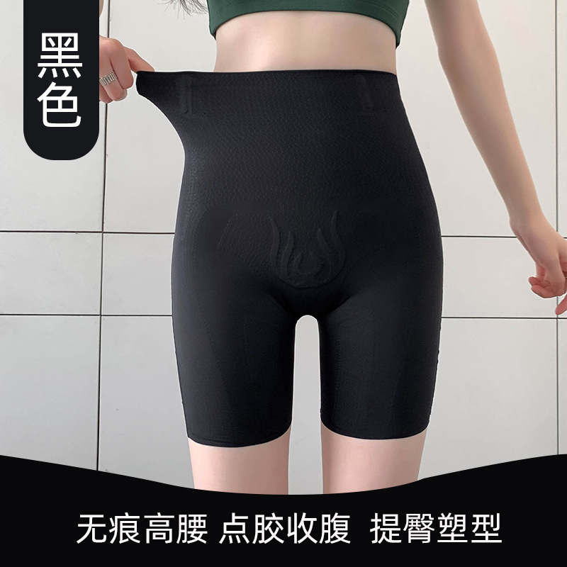 블랙