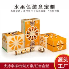 ��.Ʒ���ӼӺ���Ӳ��ɫˮ�����b�м�ӡlogoԴ�^�S�ҶY��