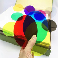 彩色pvc塑料圆片pp塑胶垫片透明pvc片塑料片圆形卡片A3-A4大小