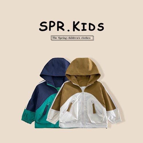 【Well-being Spring Outfit】Boys' Jacket 2025 Spring and Autumn New Korean Style Children's Jacket Stylish Baby Jacket Top