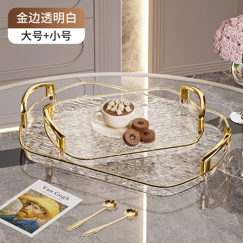 ハンドル付き軽量高級プラスチックトレイ、ハイエンド家庭用ティートレイ、ディナープレート、業務用レストランの厚みのある大きなプレート|undefined