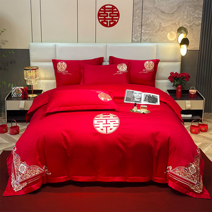 Wedding Four-Piece Set, Red Wedding Quilt, Chinese Embroidery, New Wedding Room, Wedding Gift, Fitted Sheet, Single Bedding