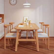 北欧餐桌家用小户型简约现代轻奢奶油风长方形吃饭桌子出租房