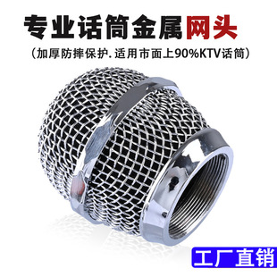 �ȏ�3.1mm�ПoԒͲȫ���پW�^����KTV�����Lͨ����Ǻ��ӾW�^���