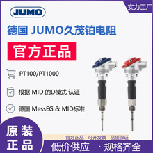 JUMOïPT100 Qʽ蹤IӾDL͜ضȂ 902454