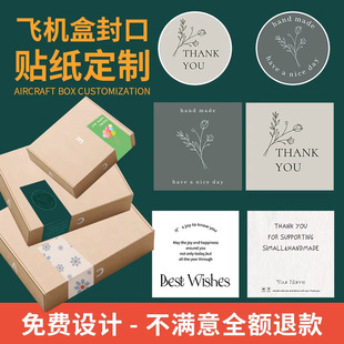 �w�C�з���N����logo���b���ӷ�l���䲻���z�˺������f�b��N��