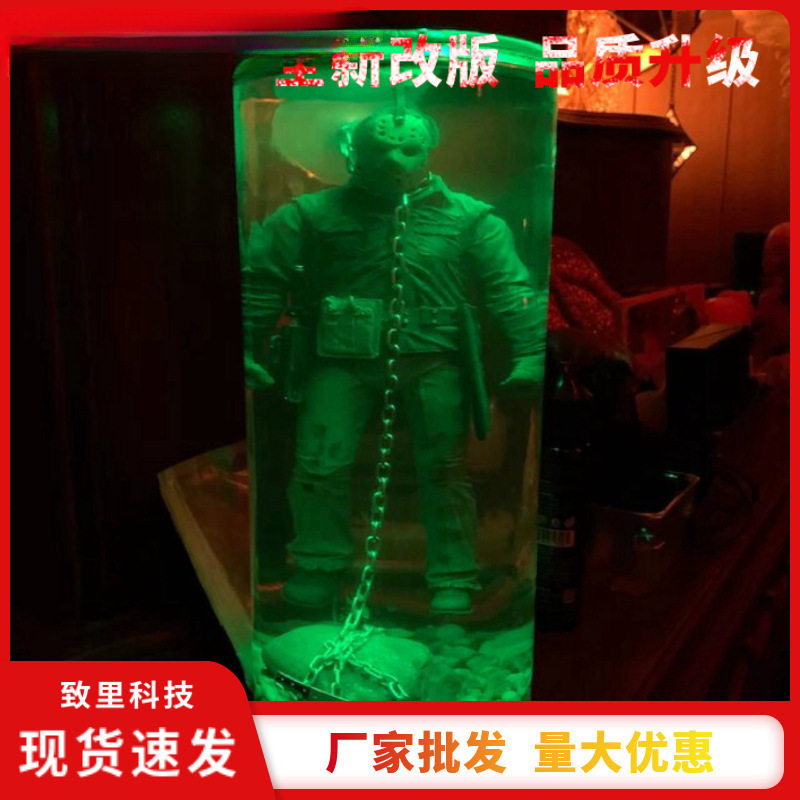 Jason Watercolumn Lights Friday the 13th Serie de películas Decoraciones Parte VI