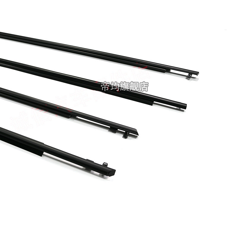Suitable for 2005-2016 Toyota Prius Door Glass Outer Trim Strip and Window Water Seal Strip