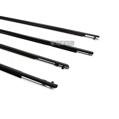 Trim Strip and Window – Vehicle Sealing Strip
