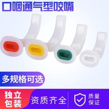 �AԽ��Ʒ�tԺ�T�\����һ����ʹ�ÿ���ͨ������|��ǻͨ���