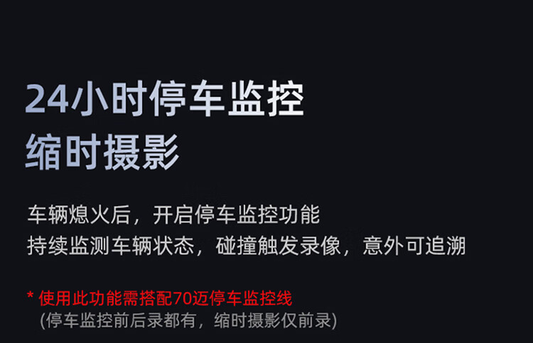 70 m S500 streaming media rearview mirror car intelligent driving recorder panoramic ultra-clear night vision