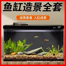 �S���~���쾰�[�����Bȫ���쾰ʯ��ɰʯ�^�b�С��Ϫ����