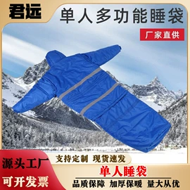 迷彩服;运动户外功能服;童套装