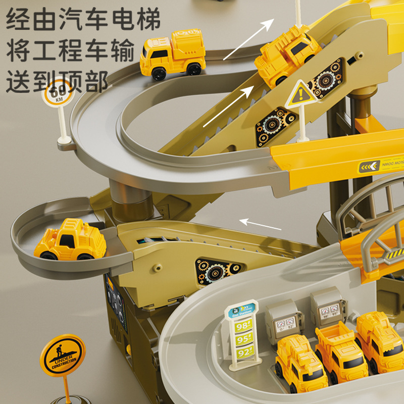 Toshi Niños ingeniería ferroviaria escena de construcción de simulación de estacionamiento de automóviles edificio eléctrico gran aventura