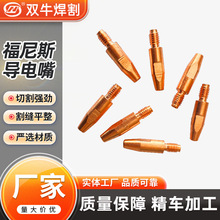 �S��ֱ�� ���~ �t��~ �C�����ԄӺ��ӌ��Ì���� ����˹�����