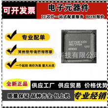 HD64F7047F50 HD64F2148AFA20 HD64F3039F18 HD64F3048F16��ԃ