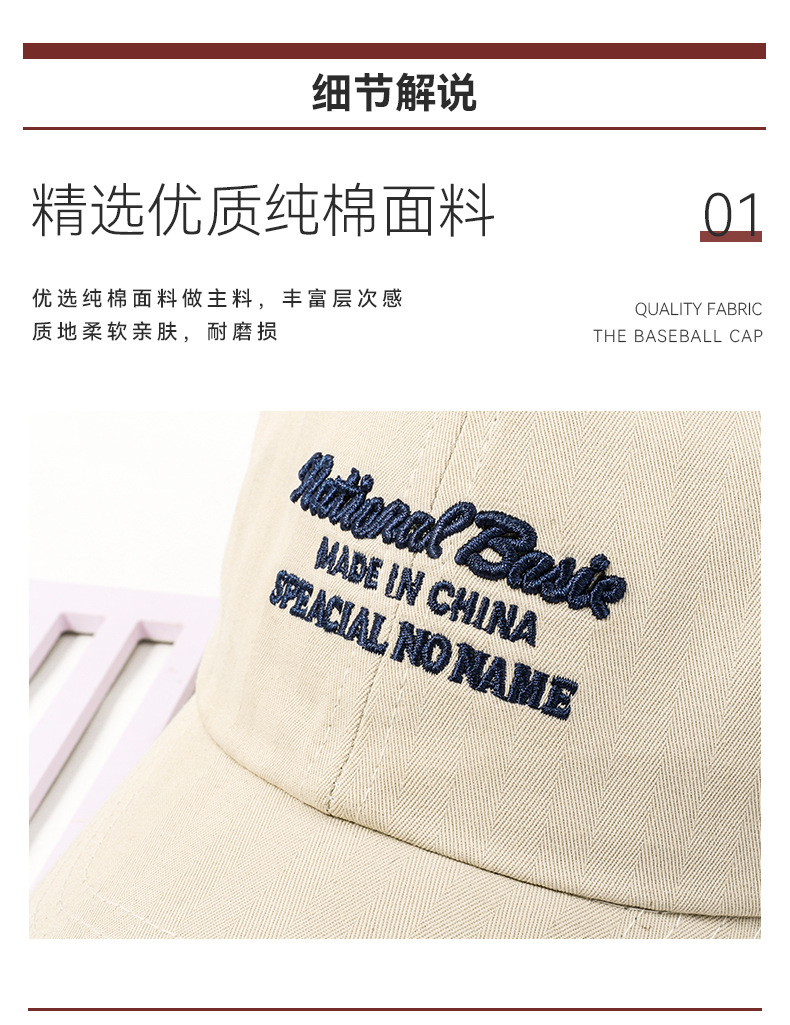 详情_07.jpg